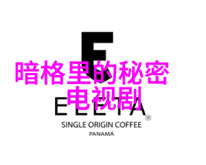 300万公约来了Channel十五夜惊喜直播预告