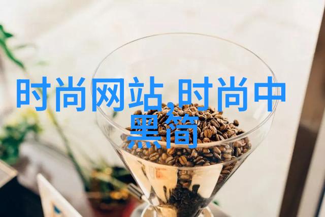 星光璀璨的幕后故事娱乐圈小说探秘