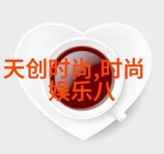 在网络时代麻花影视是如何保持故事连贯性的