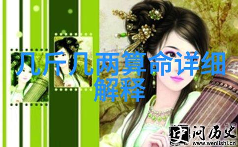 百听不厌揭秘全球音乐宝库中的100首经典