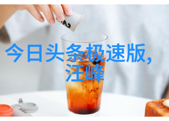 孤独的角落失落伤感中的一个人的哀愁