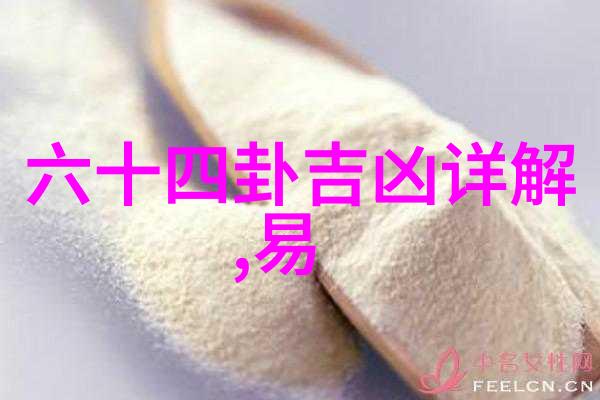 雪梨网红sisi美颜室整容风波十万花费后照相崩溃