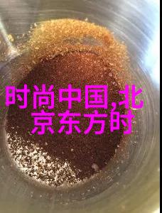 新西游记综艺跨媒体叙事与当代娱乐文化的交响