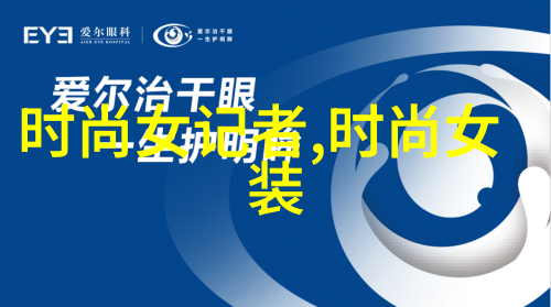 主人我错了请把它关掉小说-逆袭之我是故障程序一部关于主机的道歉与修复