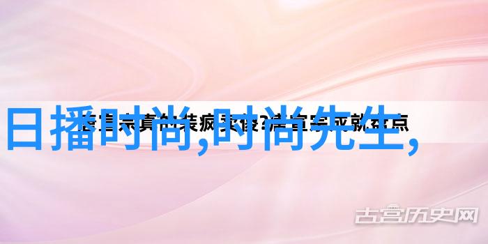 新闻头条 今天 - 明日科技新纪元人工智能革新引领全球发展方向