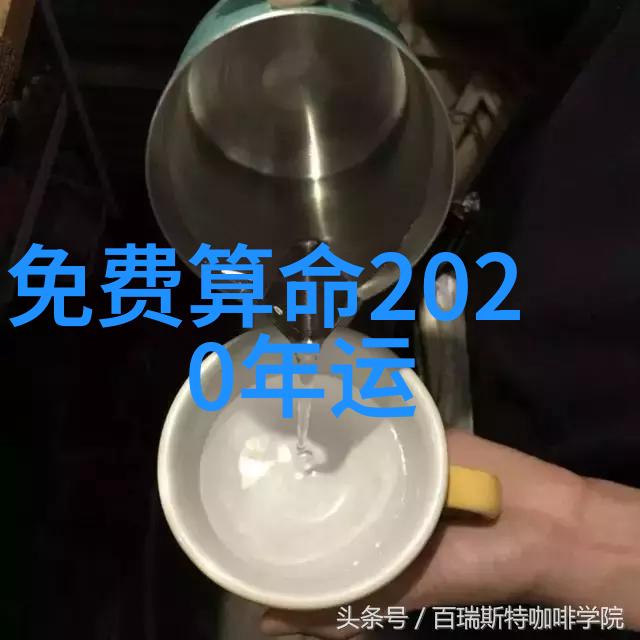 银幕下的梦幻交响