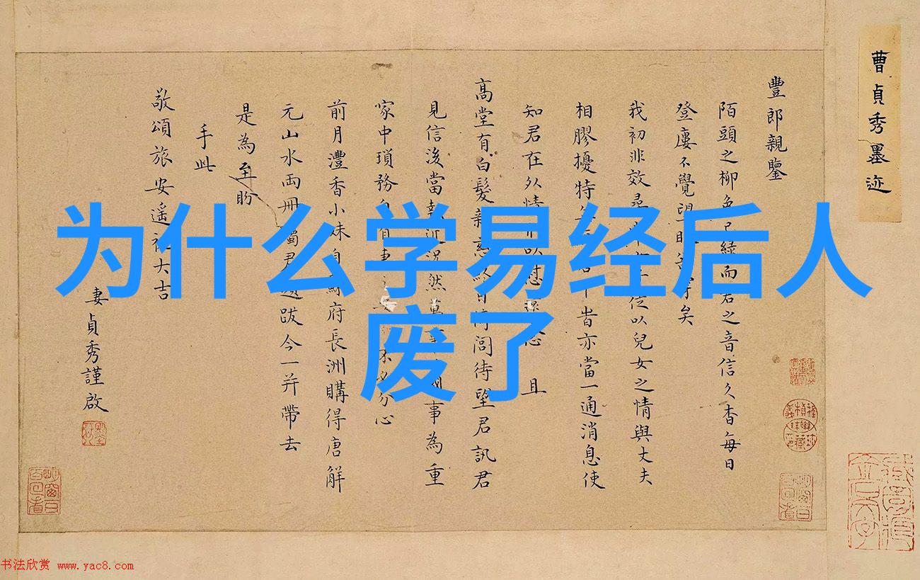 弯弯网红个人资料美颜室整容梦碎前夕十万花费换对比照崩溃难受