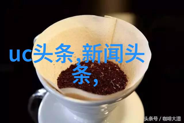 3月份的星座探秘揭开白羊座与金牛座的神秘面纱