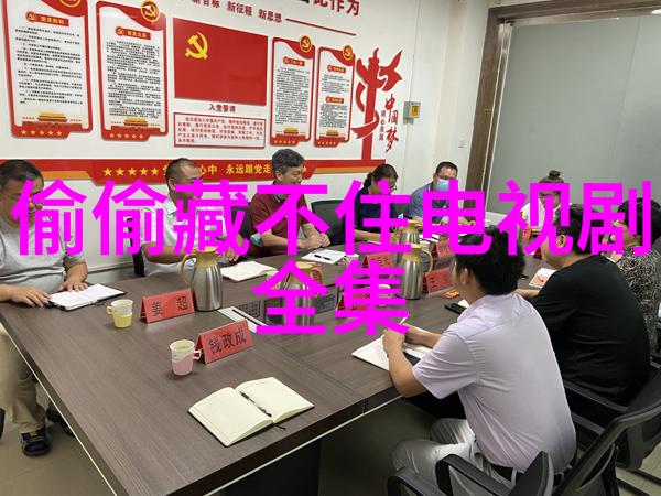 黄日华为救爱妻耗尽钱财省吃俭用只穿几十块钱衣服