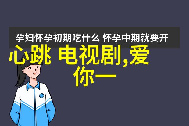 今日娱乐新闻头条15条我眼中的明星热点从影后飞跃到新欢曝光