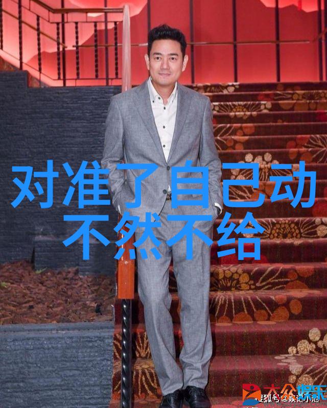 周深2019巡演首站一票难求携手记忆之声一场盛大音乐盛宴让八十年代经典老歌500首在天籁现场回响每一