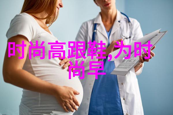 隐婚总裁的秘密签字