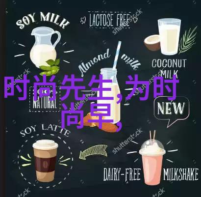 影视梦工厂探秘麻豆背后的故事