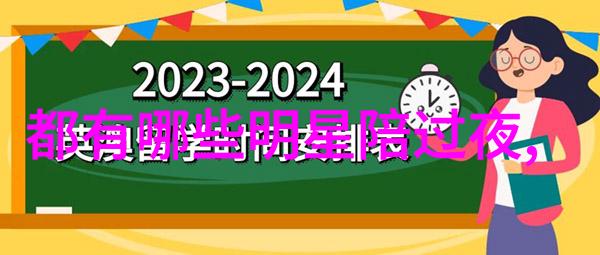 今日头条极速版新闻快车带你第一时间了解世界最新动态