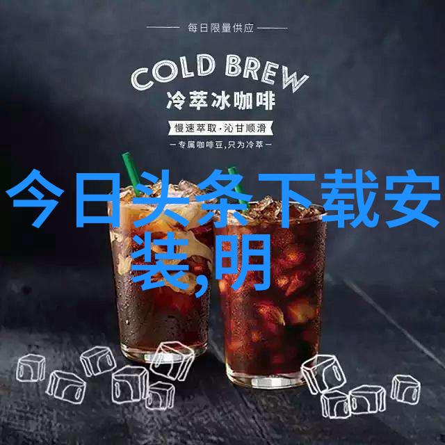 助力歌王如何帮汪峰上头条