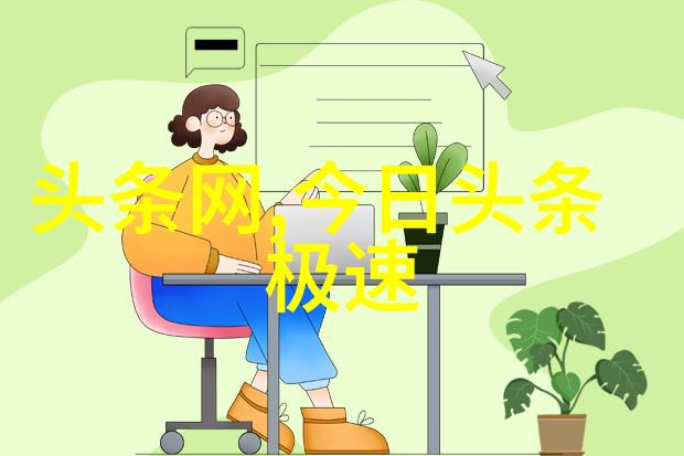 绚烂烟花下的影视盛宴无限精彩等你解锁