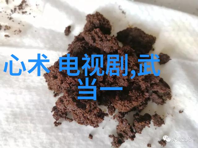 悦凯娱乐携手了不起的儿科医生暖冬热播共度温馨时光