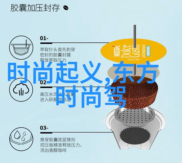 龙崽宝宝在求生综艺爆红了我家龙崽参加求生秀让人瞩目