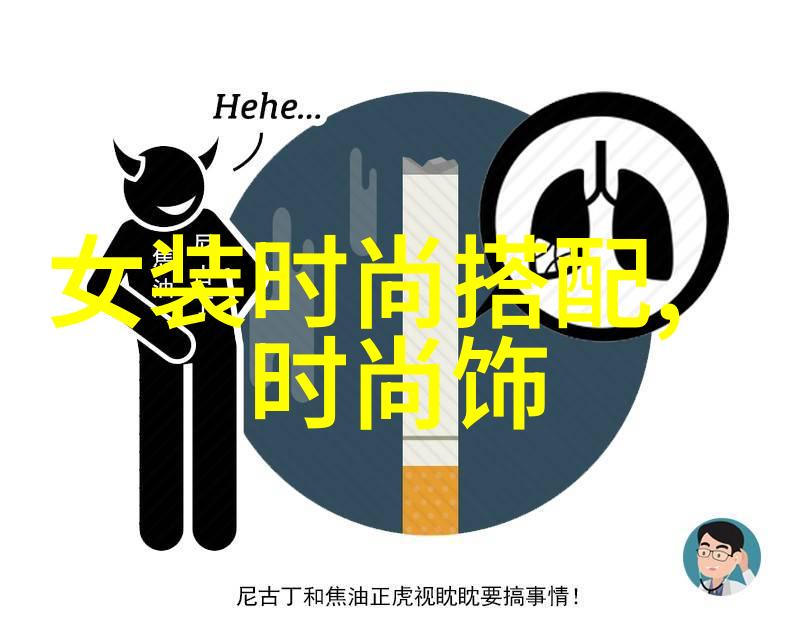 娱乐圈变动-那英宣布告别舞台一代歌后轻盈离场