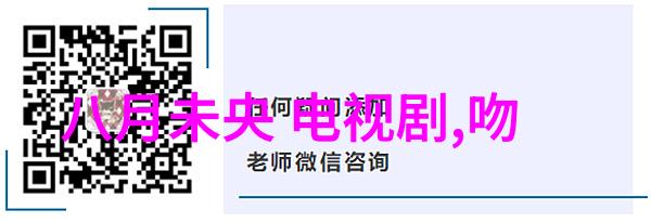 世界奇闻怪事古老传说中的神秘现象