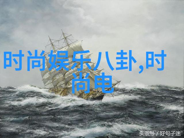 温如言十年一品数据驱动的回家之旅免费电影日众星携手共创严冬暖意活动