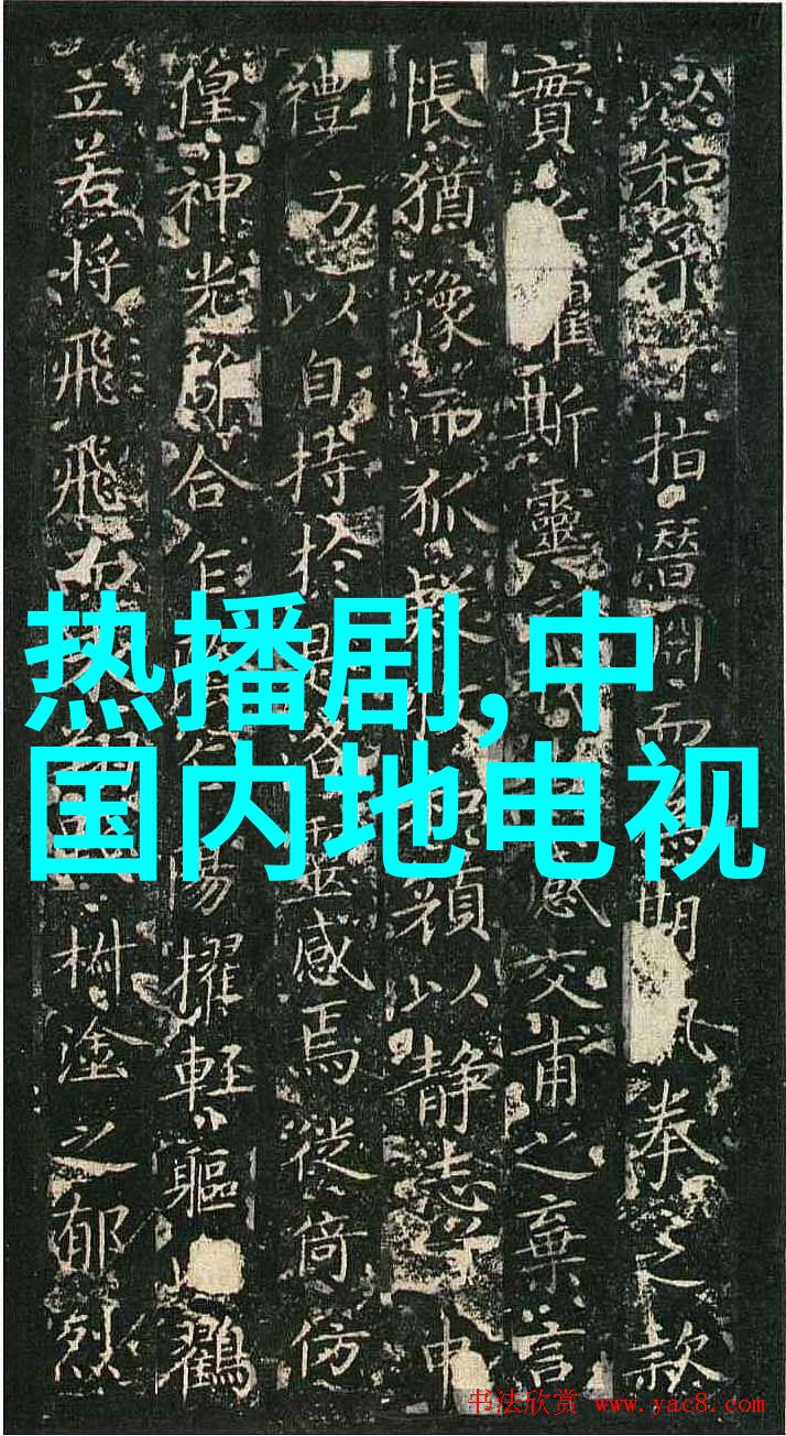 人物探索TME音乐学堂国风新潮弘扬历史经典知行合一共谱国风新篇章满怀热情我要下载这些美妙的音乐