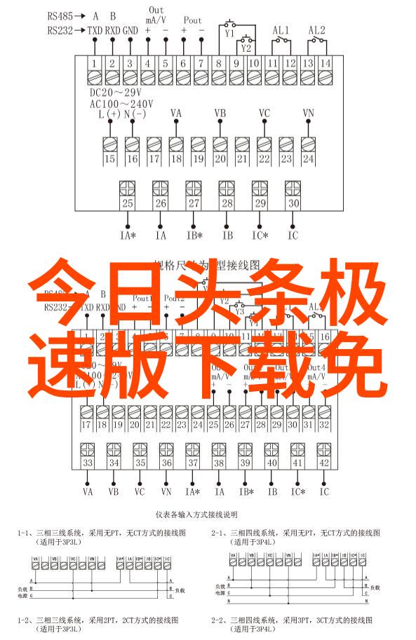 女朋友的妈妈电影完整版探索家庭秘密与爱的深度