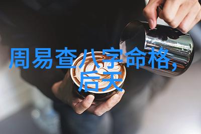 电视剧火凤凰的音乐配乐有什么特点和作用呢